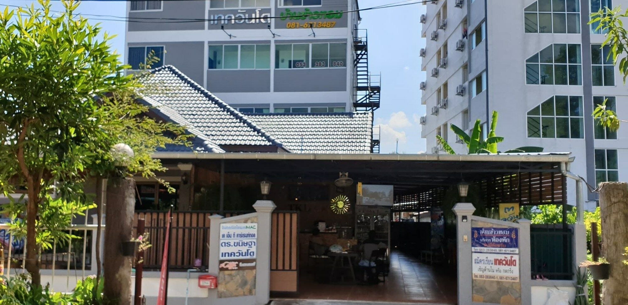 Khaohom House Chiang Mai Exterior foto